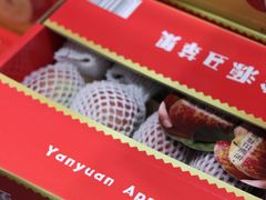 -山姆会员商店(杨桥西路店)
