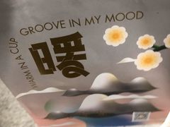 -7分甜(苏州中心店)