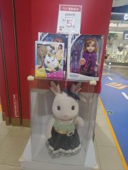 -哈姆雷斯(王府井百货大楼店)