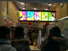 -CoCo都可(天河又一城店)