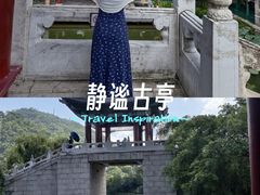 -珠海圆明新园
