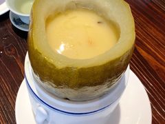 迷你冬瓜盅-猪肉婆私房菜(容桂总店)