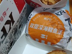 -肯德基(东四南大街店)