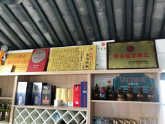 -海韵人家.海景花园经典云南菜(双廊店)