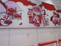 -蜜雪冰城(大智路店)