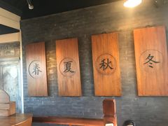 大堂-星巴克臻选(北京前门大街店)