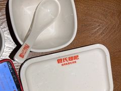 -管氏翅吧(马家堡店)