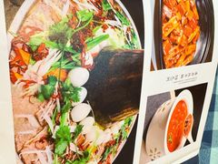 -伊帆食府·青海地方特色美食