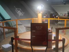 -龙岗区科技馆