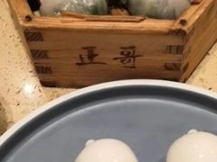 -正哥点心皇子(阳江新达城店)