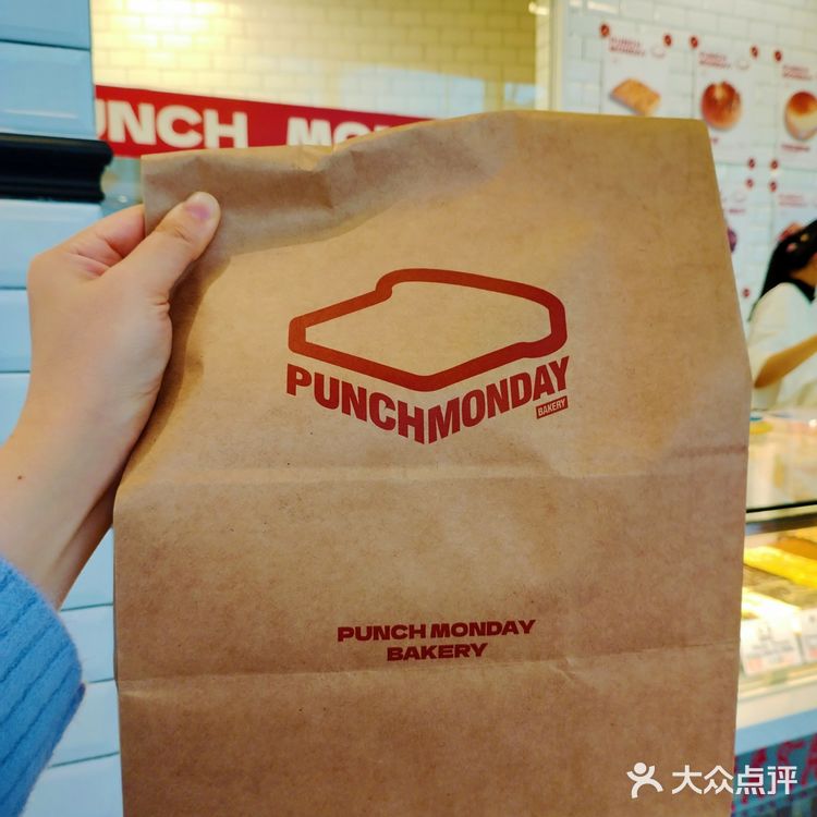 什么❓ 面包只要6.9,我来探探店!!