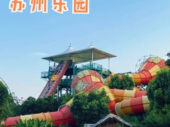 -苏州乐园森林水世界