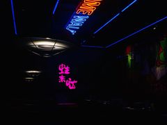 -蛙来哒(万泰新天地店)