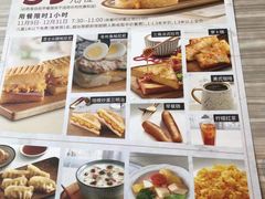 -必胜客(江南时代广场店)