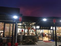 门面-勒南公舍(龙江店)