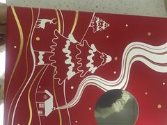 -派悦坊·甜品·蛋糕(日坛店)