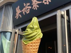 -吴裕泰茶庄(前门大街店)