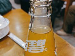 -杏花村水席楼·洛阳水席(老城十字街店)