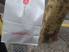 -上海哈尔滨食品厂(淮海中路店)