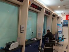 -中国建设银行(北京右安门支行)