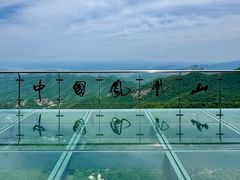 -丹东凤凰山景区