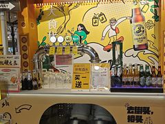 -大食代美食广场(上海中心店)