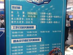 -凯德广场(金牛店)