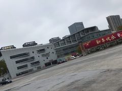-杭州市萧山图书馆