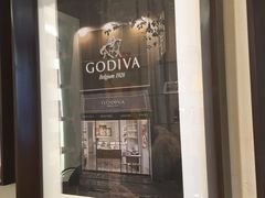 -GODIVA(王府井apm店)