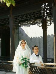 -今生有约婚纱摄影店(景德路店)