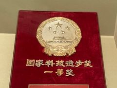 -温州博物馆
