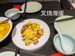 -有璟阁港式餐厅(金融街购物中心店)