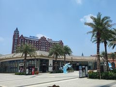 -佛罗伦萨小镇广佛名品奥特莱斯(疏港路店)