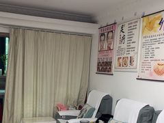 -静沐人生养生馆(佳宁娜分店)