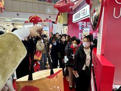 -远大购物中心(南岗店)