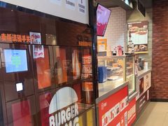 -汉堡王(歌斐中心店)