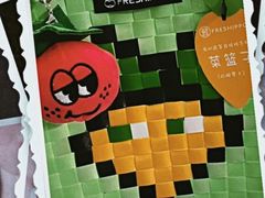 -盒马X会员店(上海森兰商都店)