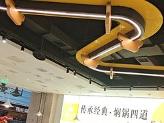 -黄记煌三汁焖锅(民乐园万达店)
