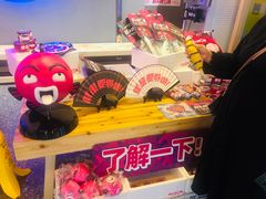 零售区-匠子烤鱼(上邦百汇城店)