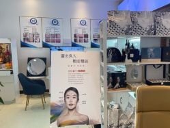 -黎蓓露·徒手骨雕蛋白抗衰·调肤管理