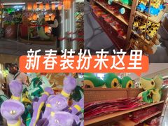 -上海世纪汇广场