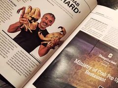 -Ministry of Crab(科伦坡店)