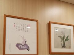 -上海广德中医门诊部