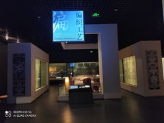 -杭州工艺美术博物馆