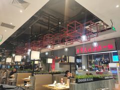 大堂-黄记煌·三汁焖锅(万达广场店)