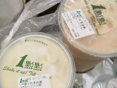 -1点点(瑞安安康店)