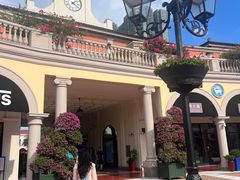 -佛罗伦萨小镇广佛名品奥特莱斯(疏港路店)