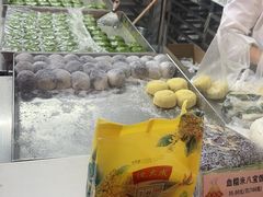 -沈大成(南京东路店)
