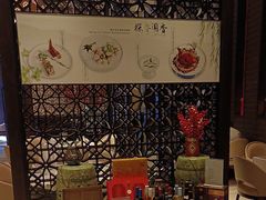 -上海金桥红枫万豪酒店-万豪中餐厅