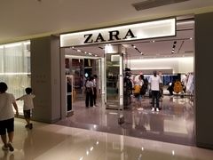 -ZARA(深圳金光华广场店)